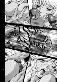 [Tamaki Nozomu] UraUra Jungle Heat