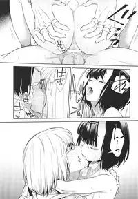 (SUPER26) [BEAR-BEAR (Shiroku Mako)] Golden wa Koganeiro no Yume o Miru no ka (Fate/Grand Order)