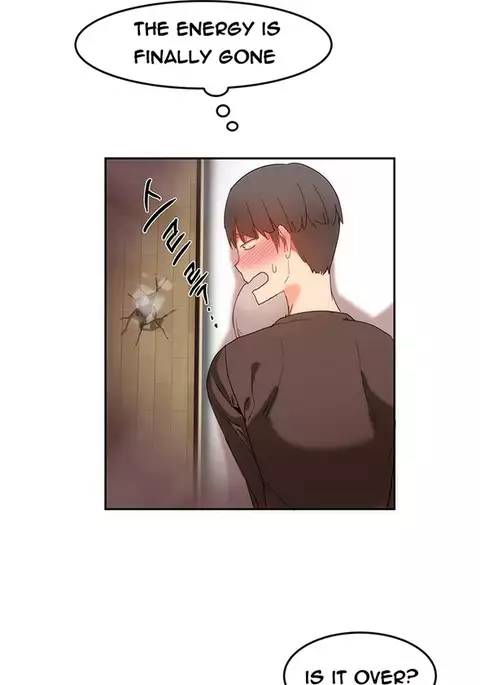 Hari Dormitory Ch.0-19