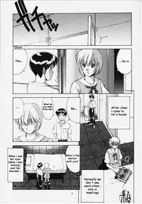 (C56) [Saigado (Ishoku Dougen)] LEFT EYE Shinteiban (Neon Genesis Evangelion) [English] [Hmanga-Project]