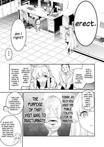 Seminar Shoki Ushio Noa ni Yoru Gyaku Chinpo Kanri Kiroku - penile paradoxical management écriture