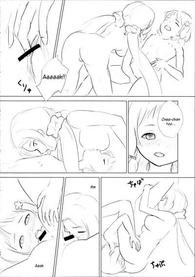 (C90) [Atelier Kitsunesou (Kitsunesou Mofu)] Itsuki Trick R (Yuuki Yuuna wa Yuusha de Aru) [English]