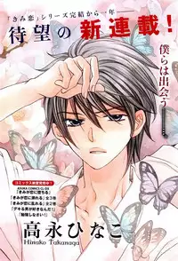 CIEL 2015-01
