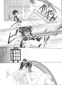 [Anthology] Girl's Parade 99 Cut 9 (Various)