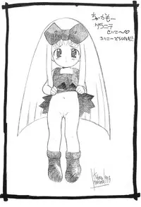 (CR26) [Tange Kentou Club (Various)] Black End (10 Carat Torte!)