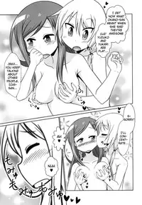 (SC65) [WishDou (Nantomo Anison)] Yuyushiki Koto wa Subarashiki kana 3 (Yuyushiki) [English]