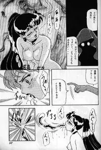 (C47) [Chandora & LUNCH BOX (Makunouchi Isami)] Lunch Time 2 (Various)