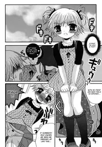 [Meguro Linu] Shounen Kairaku Seiiki (Boy pleasure region) [English] [desudesu]