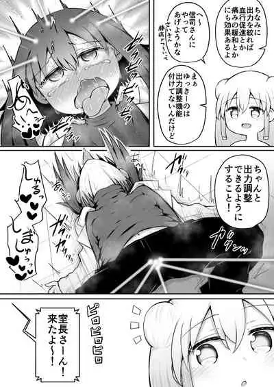 ForWhomOurWorks Fragments