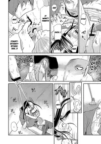 [Kugami Annin] Hai Koujou no Shinnyuusha | Abandoned Factory Trespassing (PLUM LS 09) [English] =LWB= [Digital]