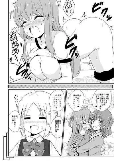 Bocchi the Harem!