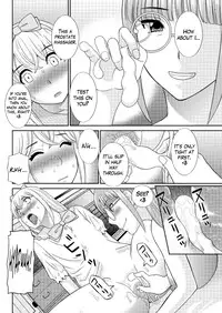[Kawamori Misaki] Megumi-san wa Musuko no Kanojo Ch.1-7 [English]