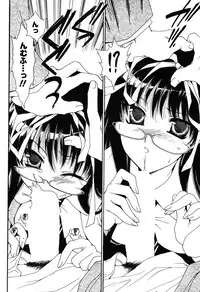 COMIC Potpourri Club 2005-12