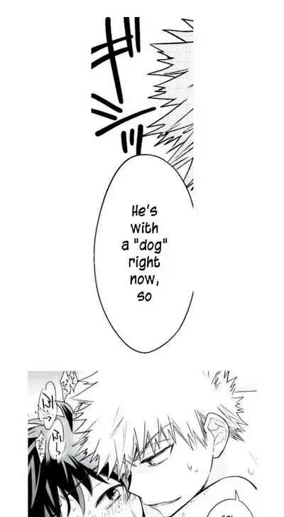 (Douyara Deban no Youda! 4) [bb (Ume)] Jaguar Shock (Boku no Hero Academia) [English]