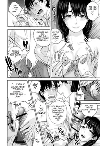 [Tohzai] Nadenade Shikoshiko [English] {Tadanohito}