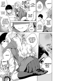 [Herio] Sukoshi wa Ganbare! Meina-chan | Put in some effort, Meina-chan! (COMIC ExE 19) [English] [Scansforhumanity] [Digital]