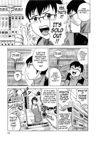 [Hidemaru] Life with Married Women Just Like a Manga 3 (Complete) [English] {Tadanohito}