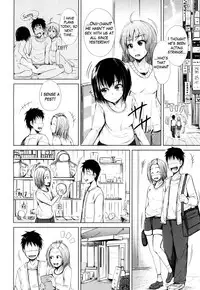 [Shiokaze Sango] Inma no Kyoudai [English] [Mikakunin]