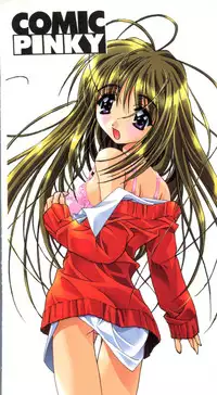 [Anthology] Paro Paro Oukoku 4 (Card Captor Sakura)