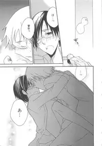 [anthology] Boys Love anthology - boys tachi vol.3