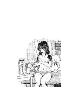 [Dagashi] Koubi no Jikan - Time of the copulation. [Digital]