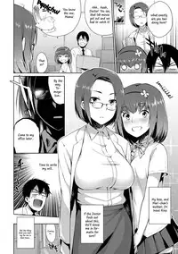 [Mizone] Kindan no Shohousen Kouhen | The Forbidden Prescription (Part Two) [English] [The ButterFly Khan] [Decensored] [Digital]
