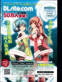 Comic Anthurium 008 2013-12