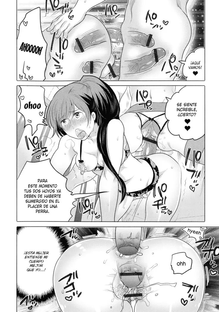 Ryoshuu ~Meguru Inga no.... | Prisoner - Karmic Cycle