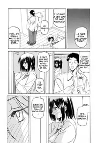 [Sanbun Kyoden] Sougetsu no Kisetsu | Season of Sougetsu [English] [Uncensored]