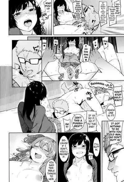 Mizuha ni Oshioki!