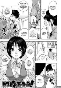 [Tohzai] Nadenade Shikoshiko [English] {Tadanohito}