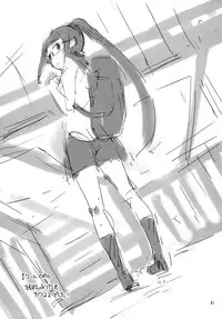 (COMIC1☆8) [Hannama (Serere)] McCoy-tan! (Nisekoi) [Chinese] [黑条汉化]