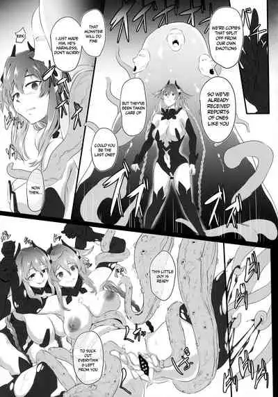 (C99) [CotesDeNoix (Cru)] Chaotic Heart another √chaos (Hyperdimension Neptunia) [English] {Doujins.com}