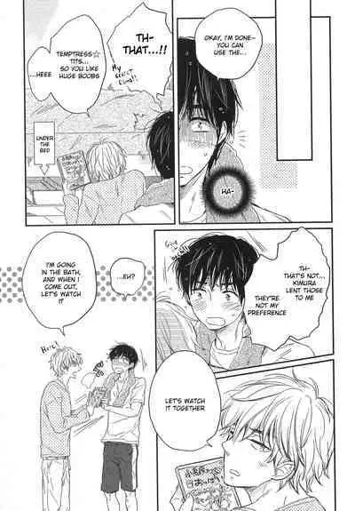 Mayou Inu, Sasou Neko