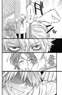 [Tigusa Suzume] With Mother (Comic Orekano! 2008-04 Vol. 1) [English] [amoskandy] [Decensored]