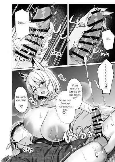 Hatsujou Megitsune Yakumo Ran | Vixen in Heat Yakumo Ran