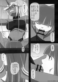 (SC50) [NAVY (Kisyuu Naoyuki)] SWEET HOLE -Kneesocks- (Panty & Stocking with Garterbelt)