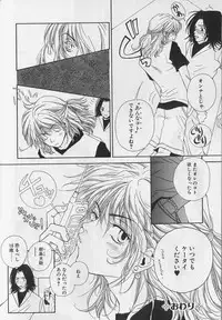 [Anthology ] EROS 5 Toshishita Seme no Recipe