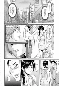 ANGEL Club 2016-07