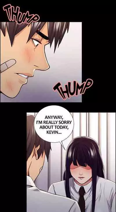 [Serious] Taste of Forbbiden Fruit Ch.27/53 [English] [Hentai Universe]