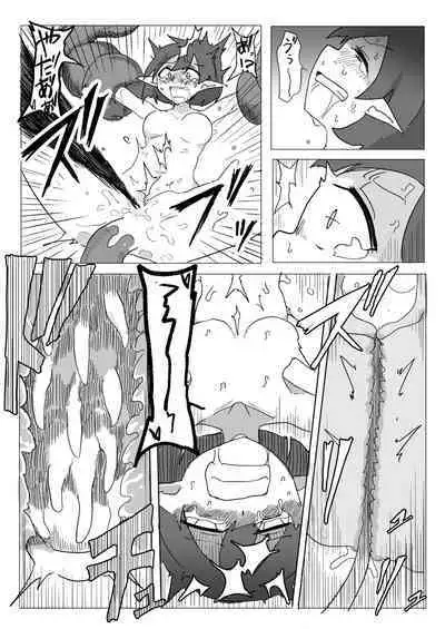 Shokushu no Seitai ga Shiritai node Naedoko ni Narimashita