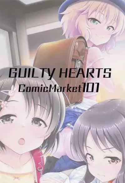 Shoujo-tachi wa Seifuku o Matotta Mama Onna ni Naru. Ver. 02