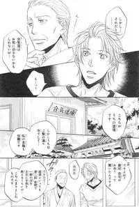 CIEL 2015-01