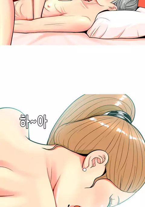 Hooker Ch.1-44