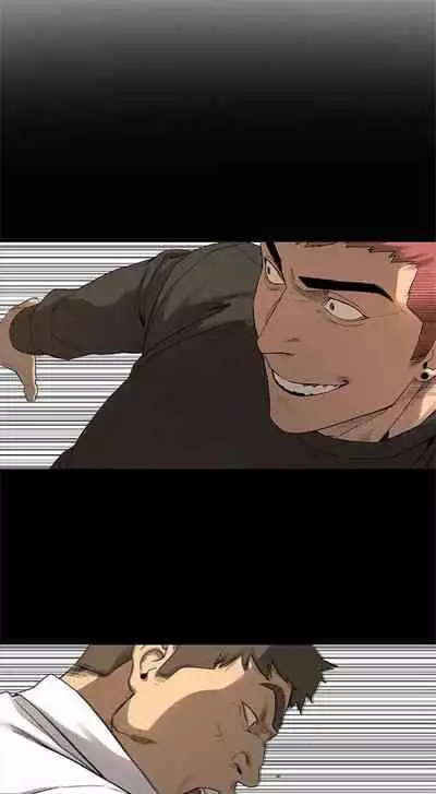 [週五] [洋世 & 經文旗] 衝突 1-104官方中文（連載中）