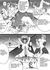 [Ochigan (Wabuki)] Beauty Queen (Smile Precure!) [English] [mortalvyses]