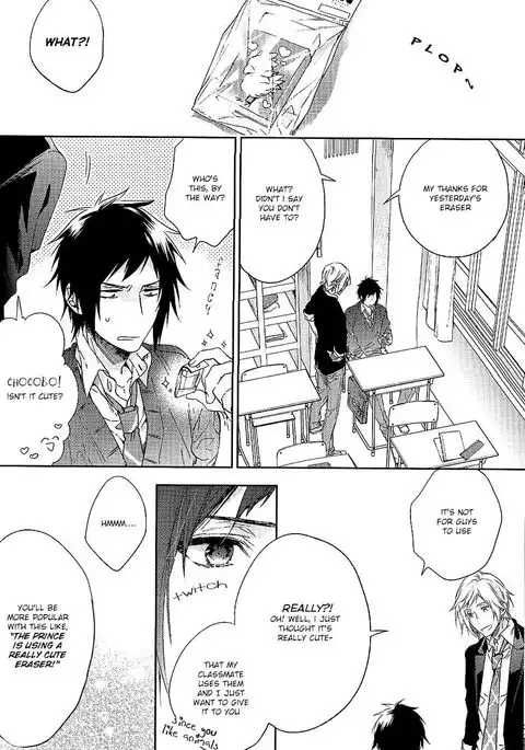 Houkago, Kimi to Kotaeawase o Shiyou.