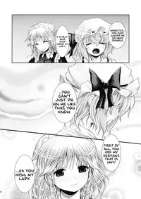 (ComiComi13) [Memoria (Tilm)] Bloody Blood (Touhou Project) [English] [Wings of Yuri]