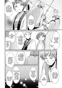 (C90) [TWILIGHT DUSK (Aya)] Kakeochi Shoujo Netorare ~ Yukizuri ni Saku Sumire ~ [English] {Mant}