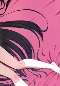 (Puniket 27) [kuma-puro (Shouji Ayumu)] Iwai-chan Kawaii. (Dansai Bunri no Crime Edge) [English] [ero-otaku]